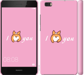 

Чехол Люблю1 для Huawei Ascend P8 Lite 804818