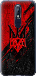 Чохол Герб v4 на Nokia 7.1
