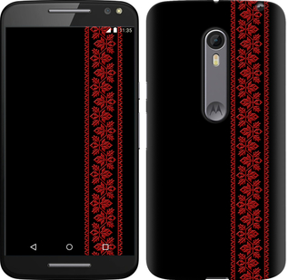 Чехол Вышиванка 53 для Motorola Moto X Style