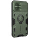 Купити TPU+PC чохол Nillkin CamShield Armor no logo (шторка на камеру) на Apple iPhone 13 Pro Max (6.7") (Зелений) на vchehle.ua