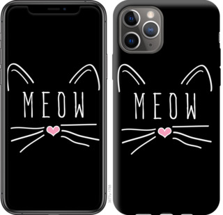 

Чохол Kitty на iPhone 11 Pro 776391