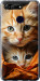 Чехол Котики 2 для Huawei Honor View 20