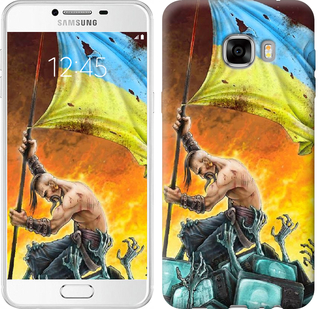 

Чехол Сильна Україна для Samsung Galaxy C7 C7000 250134
