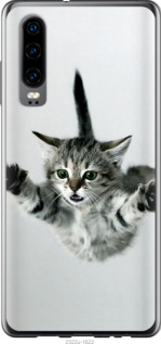 

Чохол Кошеня шо летить на Oppo Find X2 941309