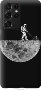 

Чехол Moon in dark для Samsung Galaxy S21 Ultra 1142911