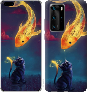 

Чохол Кошкін сон на Huawei P40 Pro 933386