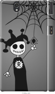

Чехол Happy Halloween для Sony Xperia Z C6602 1418731