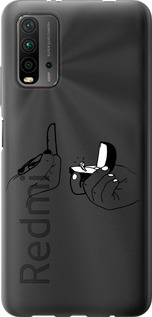 

Чехол Предложение для Xiaomi Redmi 9T 1621840