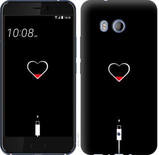 

Чохол Підзарядка серця на HTC U11 721141