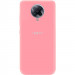 Уценка Silicone Cover My Color Full Protective (A) для Xiaomi Redmi K30 Pro / Poco F2 Pro (Розовый / Pink)