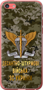 Чехол ДШВ ЗСУ для iPhone 5c