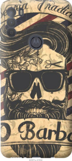 

Чохол Barber Shop на Motorola G50 1231278