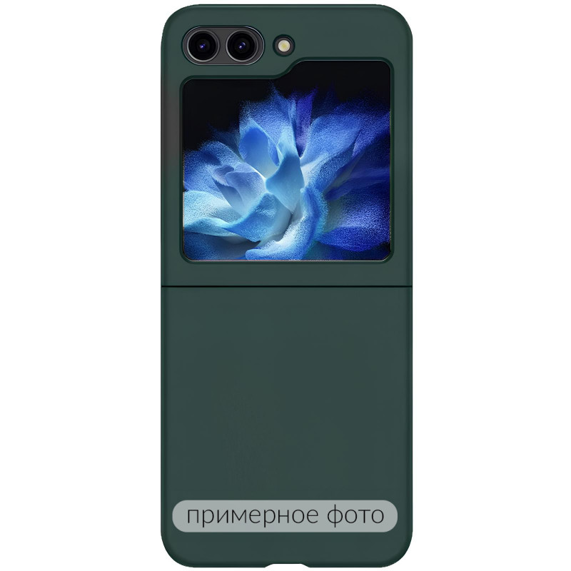 Чехол Foldables Silicone Cover Lakshmi (AAA) для Xiaomi Mix Flip (Зеленый / Cyprus Green)