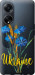 Чехол Ukraine v2 для Oppo A98