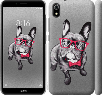 

Чохол Розумний бульдог на Xiaomi Redmi 7A 743514
