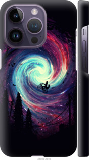 

Чохол Назустріч пригодам на iPhone 14 Pro 1481731