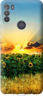 

Чехол Украина для Motorola G50 1231143