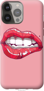 

Чехол Sexy lips для iPhone 13 Pro Max 1565241