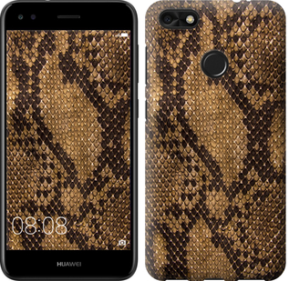 

Чохол Зміїна шкіра на Huawei Nova Lite 2017 656258