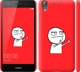 

Чехол Мем для Huawei Y6 II 811879