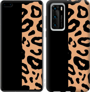 Чохол Плями леопарда на Huawei P40