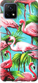 

Чехол Tropical background для Vivo Y52S 1115284