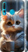 Чехол White cat для Huawei Nova 4