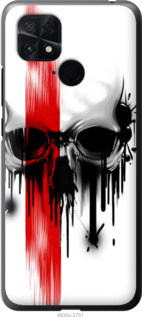 

Чехол Biohazard 13 для Xiaomi Poco C40 1586560