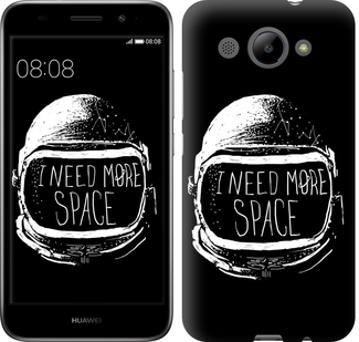 

Чохол I need more space для Huawei Y3 (2017) 362095