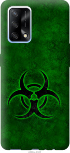

Чохол biohazard 30 на Oppo A74 1174862