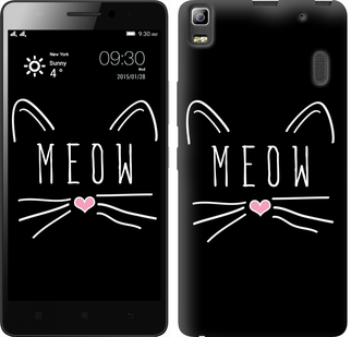 

Чохол Kitty на Lenovo A7000 628421