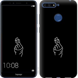 

Чехол Love You для Huawei Honor 7A Pro 728451