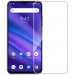 #Защитное стекло Ultra 0.33mm (без упаковки) для Realme C11 (Прозрачный)