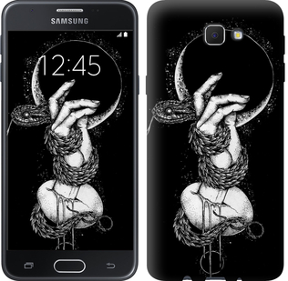 

Чохол Змія в руці на Samsung Galaxy J5 Prime 413018
