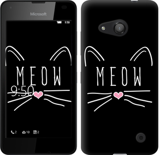 

Чохол Kitty на Microsoft Lumia 550 628699