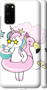 

Чехол Crown Unicorn для Samsung Galaxy S20 878165