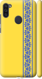 

Чехол Вышиванка 4 для Samsung Galaxy A11 A115F 1367546