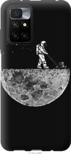 

Чохол Moon in dark на Xiaomi Redmi 10 1217402