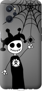 

Чехол Happy Halloween для Realme 9i 1419033