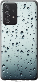 

Чехол Стекло в каплях для Samsung Galaxy A52 4G 1591769