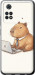Чехол Funny Capybara CEO Working для Xiaomi Poco M4 Pro