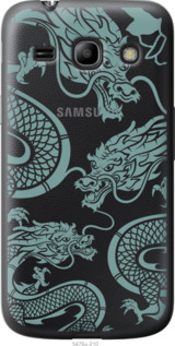 

Чехол Дракон для Samsung Galaxy Star Advance G350E 1437594