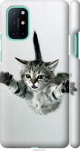 Чехол Летящий котёнок для OnePlus 8T
