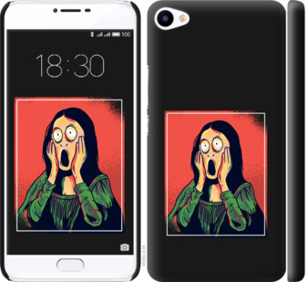 

Чохол Мона Ліза на Meizu U20 808192