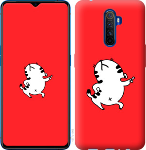 

Чохол Смугастий котик на Oppo Reno 2 922991