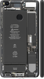

Чехол Детали смартфона для Xiaomi Mi Max 2 1432144