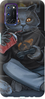

Чохол gamer cat на Oppo A72 1142982