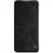 Кожаный чехол-книжка Nillkin Qin Series для OnePlus 9R