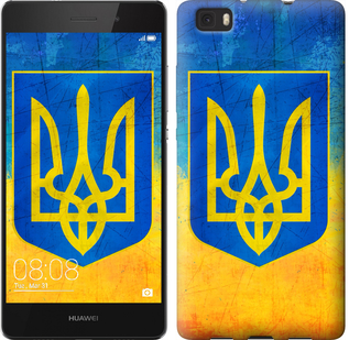 

Чехол Герб Украины для Huawei Ascend P8 Lite 104916