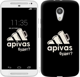 

Чохол А пивас на Motorola Moto G2 814009